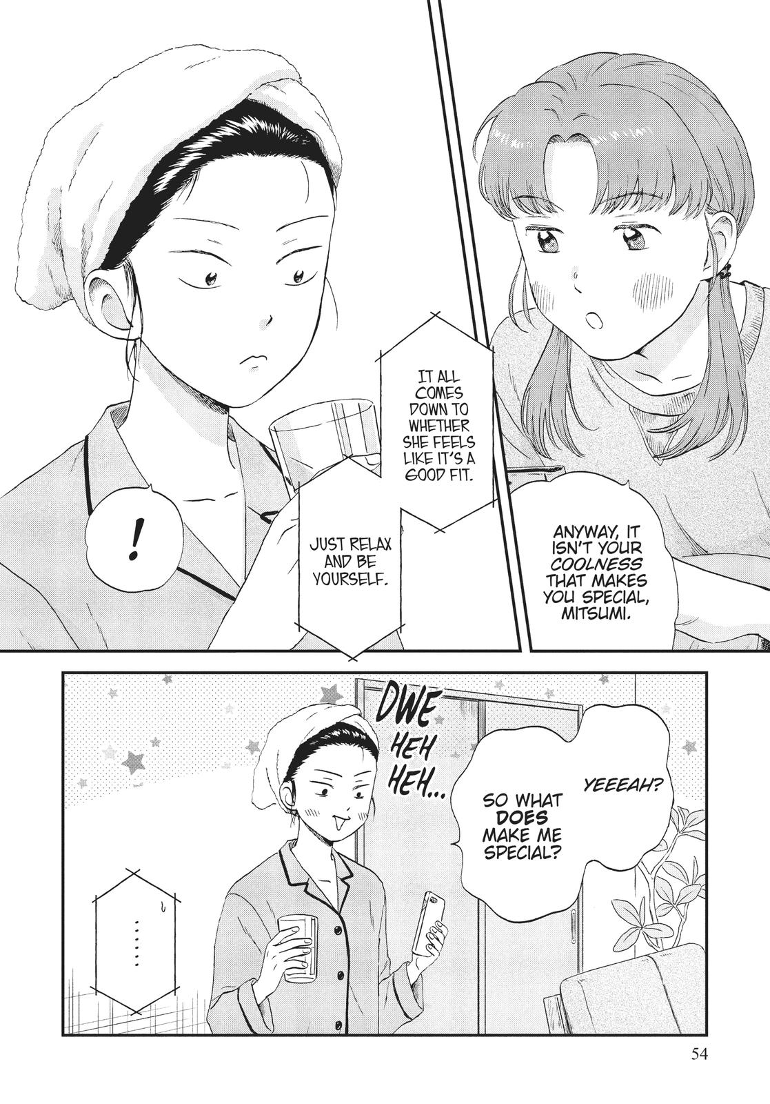 Skip and Loafer Chapter 37 - Page 22