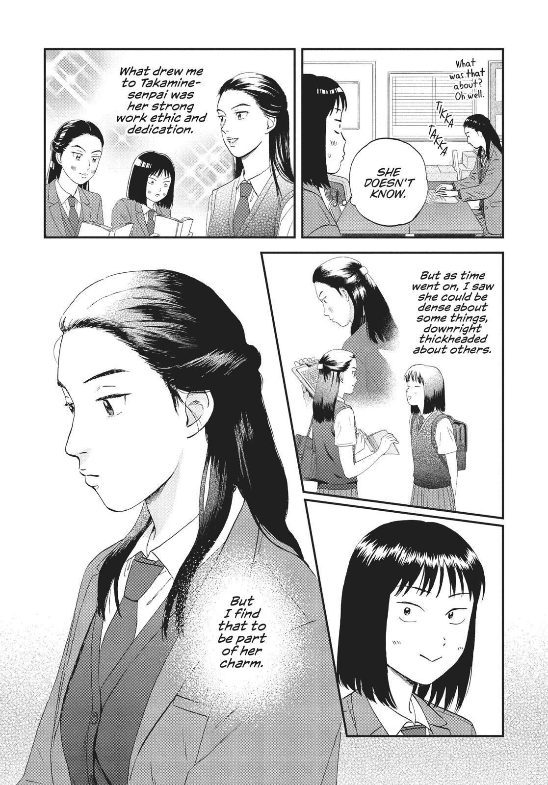 Skip and Loafer Chapter 37 - Page 26