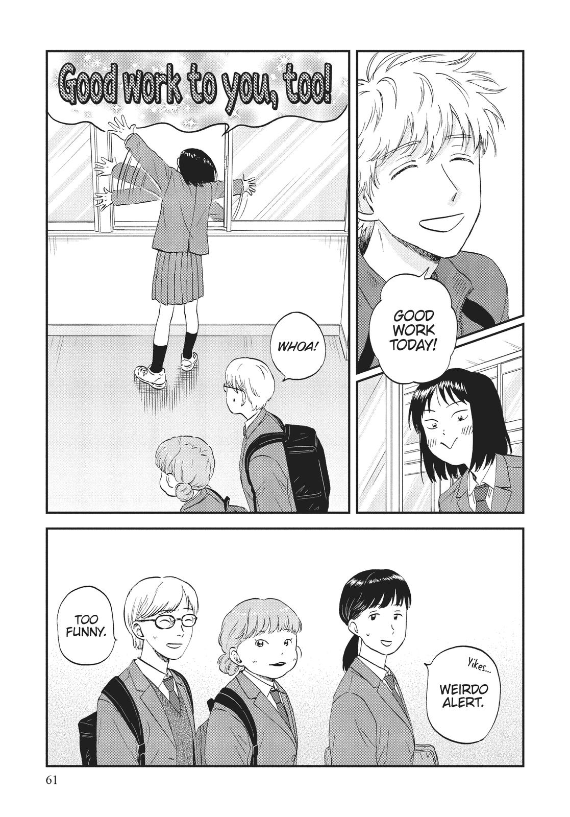 Skip and Loafer Chapter 37 - Page 29