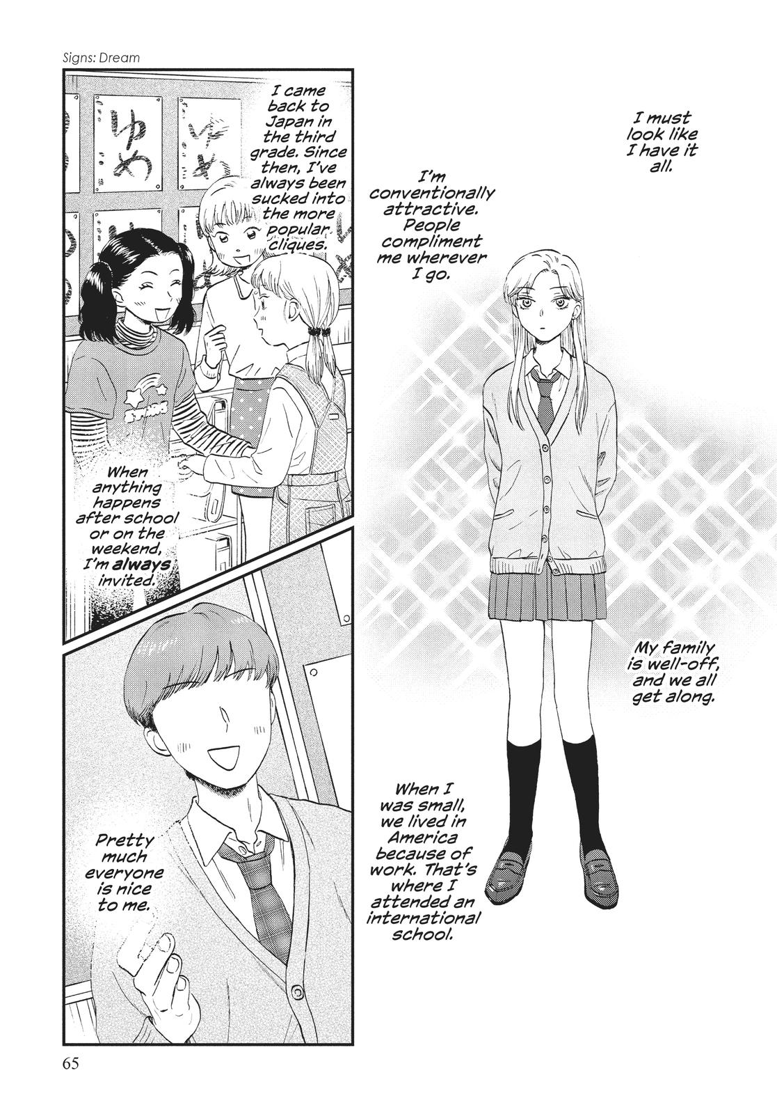 Skip and Loafer Chapter 38 - Page 3