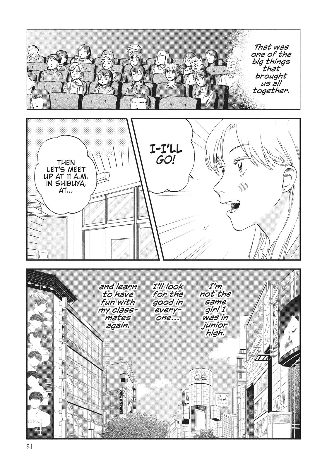 Skip and Loafer Chapter 38 - Page 19