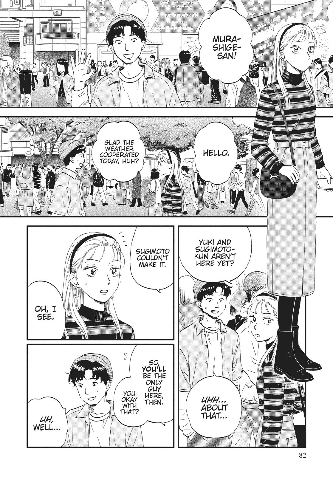 Skip and Loafer Chapter 38 - Page 20