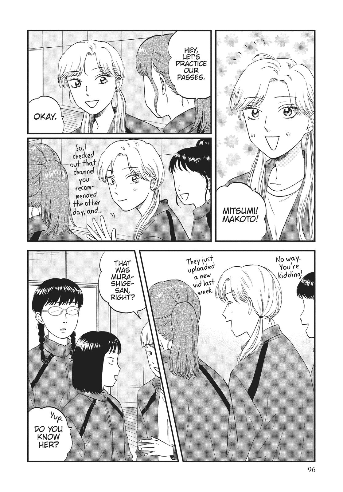 Skip and Loafer Chapter 39 - Page 4