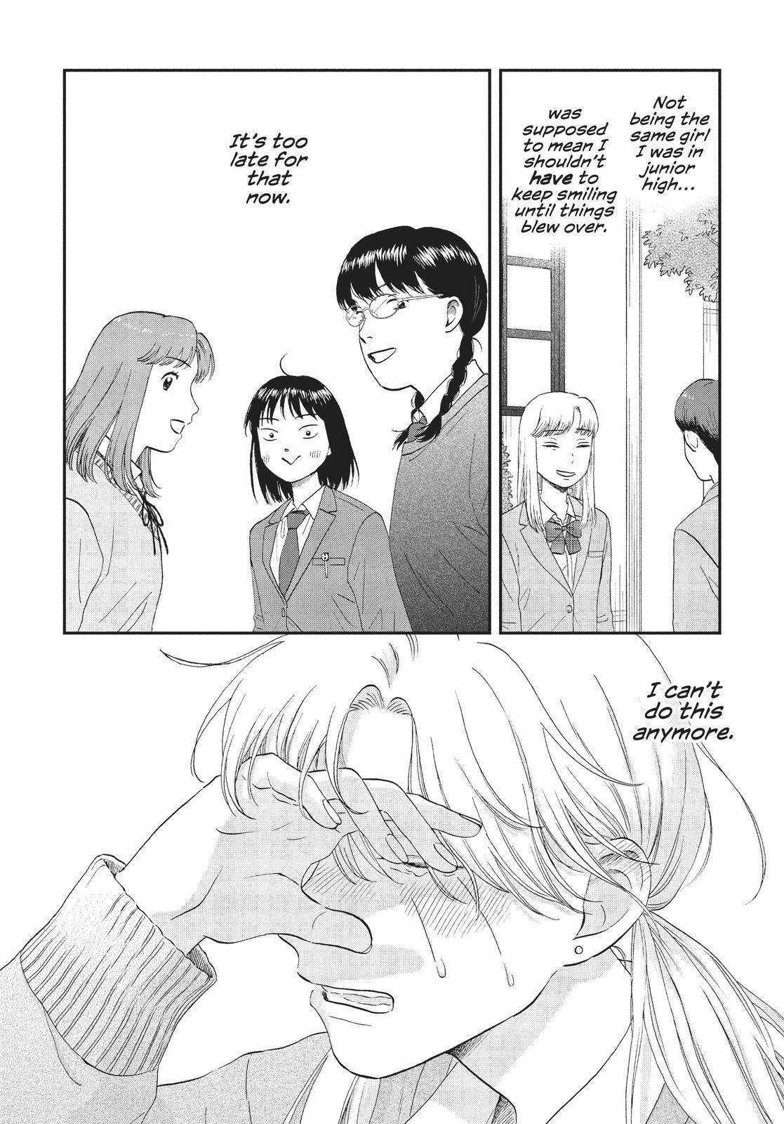 Skip and Loafer Chapter 39 - Page 7