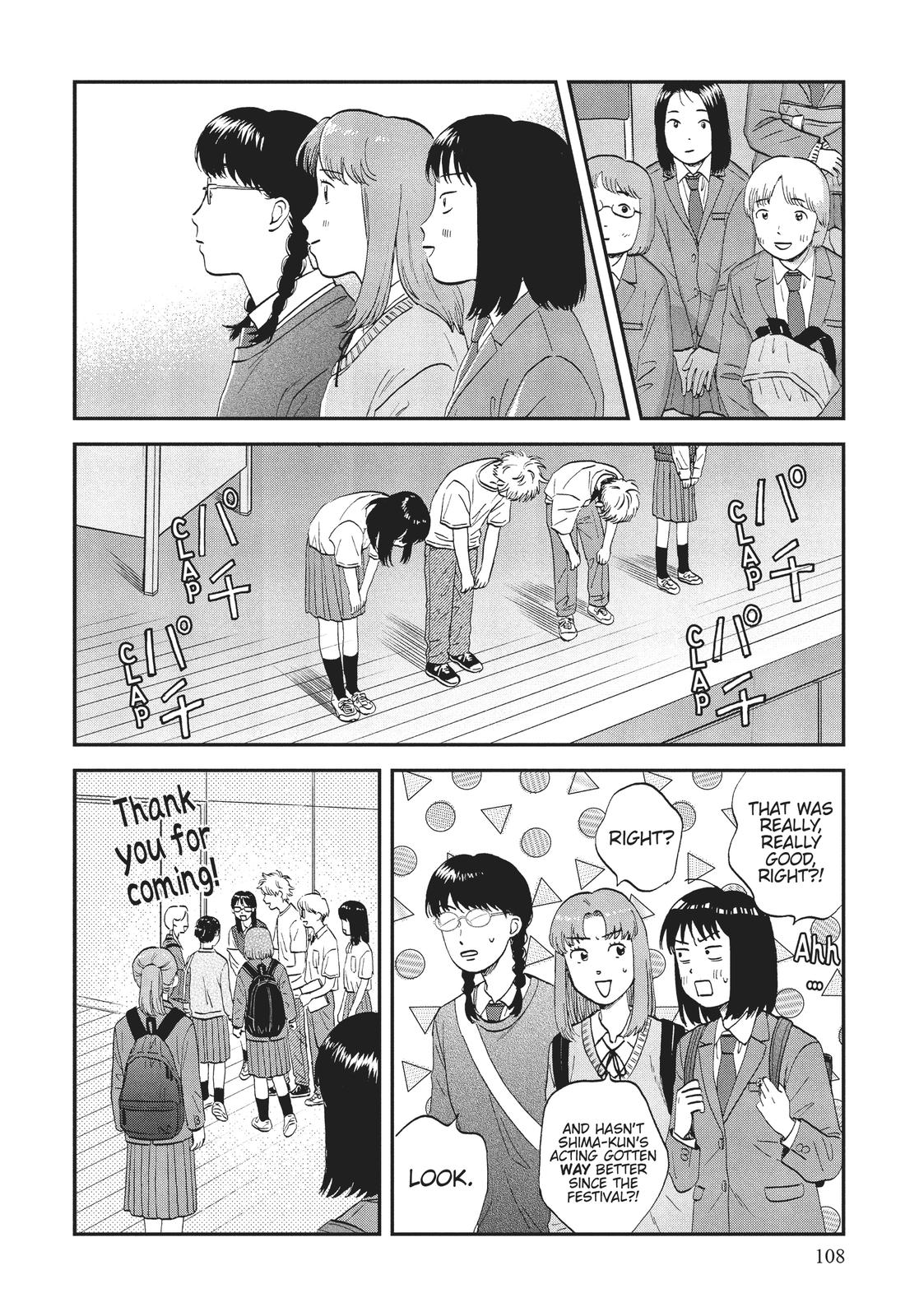 Skip and Loafer Chapter 39 - Page 16