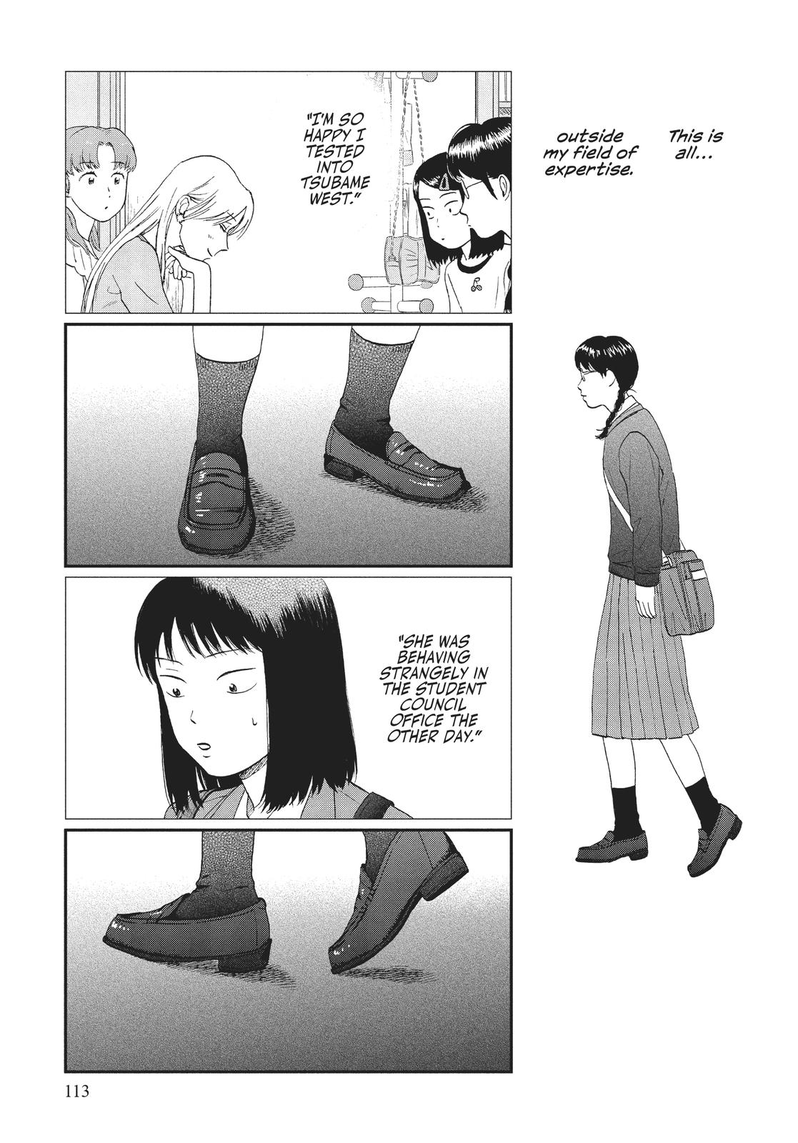 Skip and Loafer Chapter 39 - Page 21