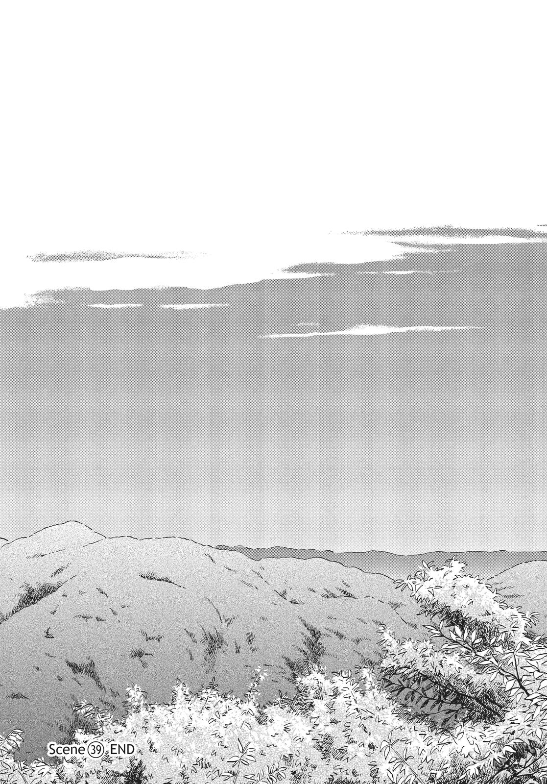 Skip and Loafer Chapter 39 - Page 28