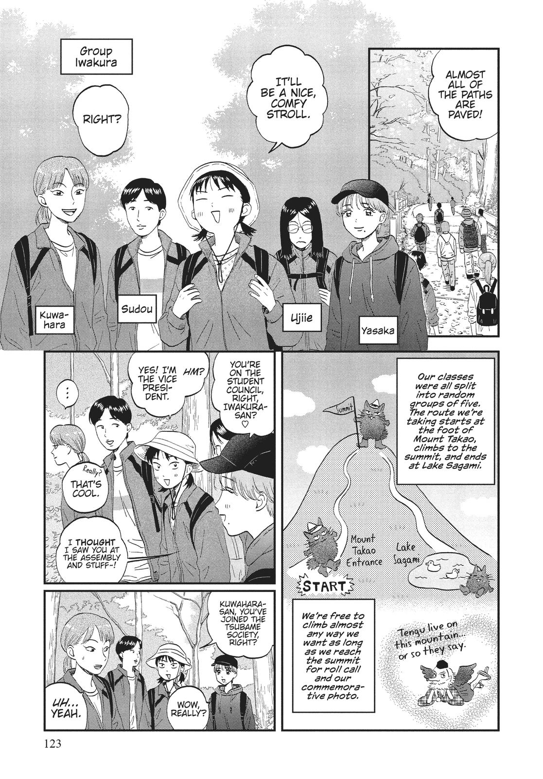 Skip and Loafer Chapter 40 - Page 3