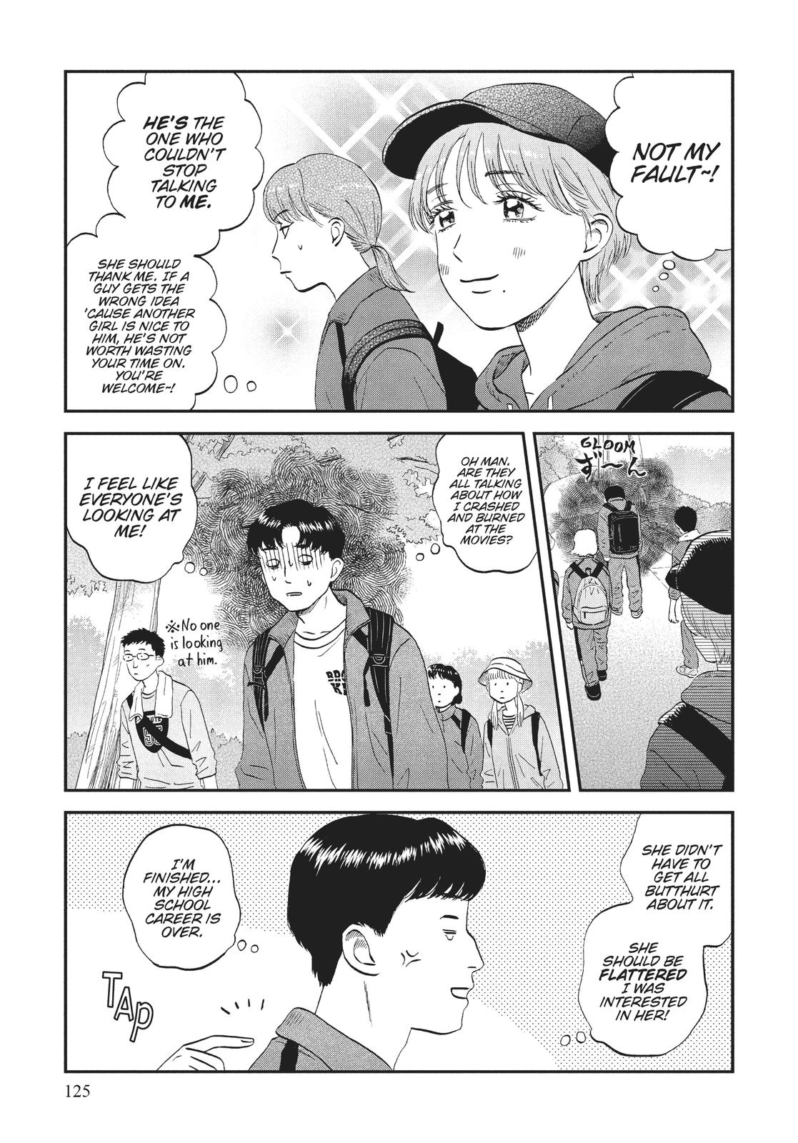 Skip and Loafer Chapter 40 - Page 5