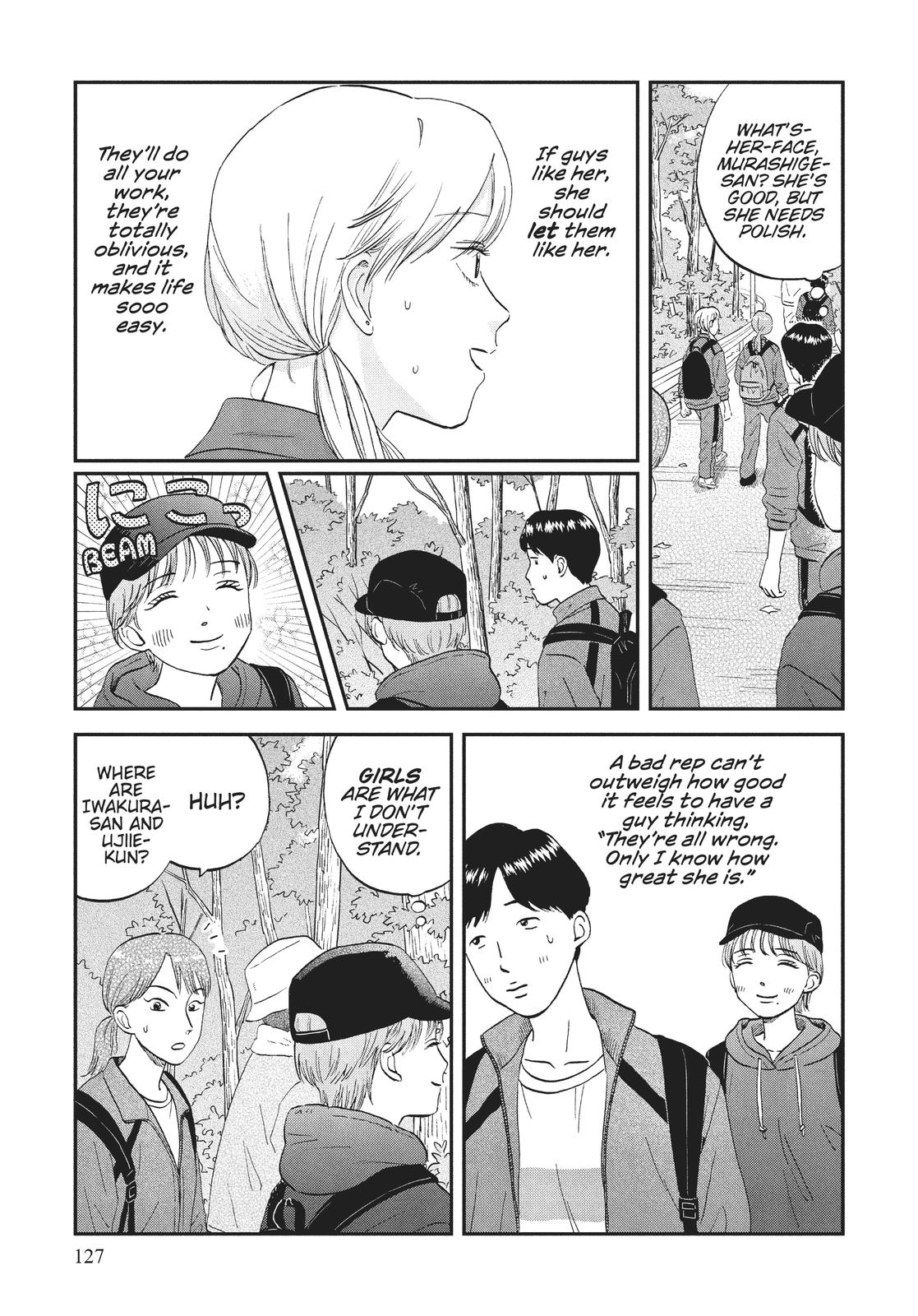 Skip and Loafer Chapter 40 - Page 7