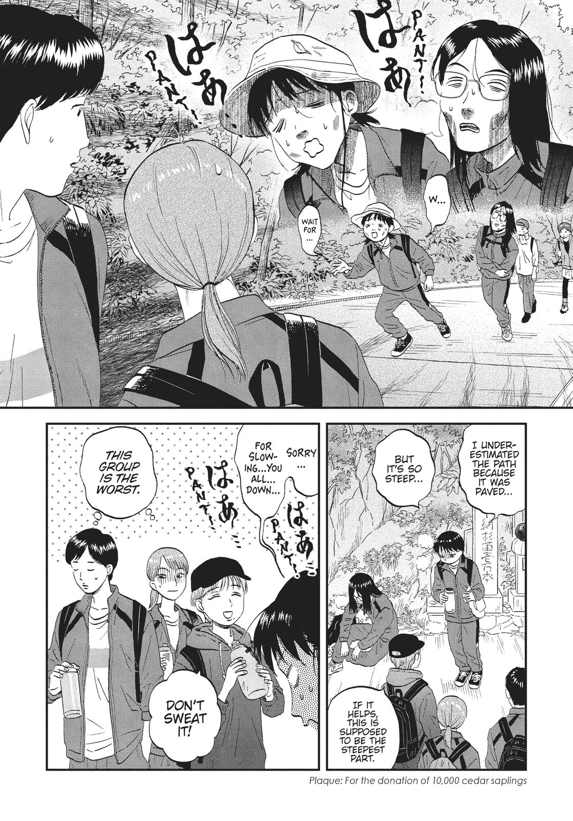 Skip and Loafer Chapter 40 - Page 8