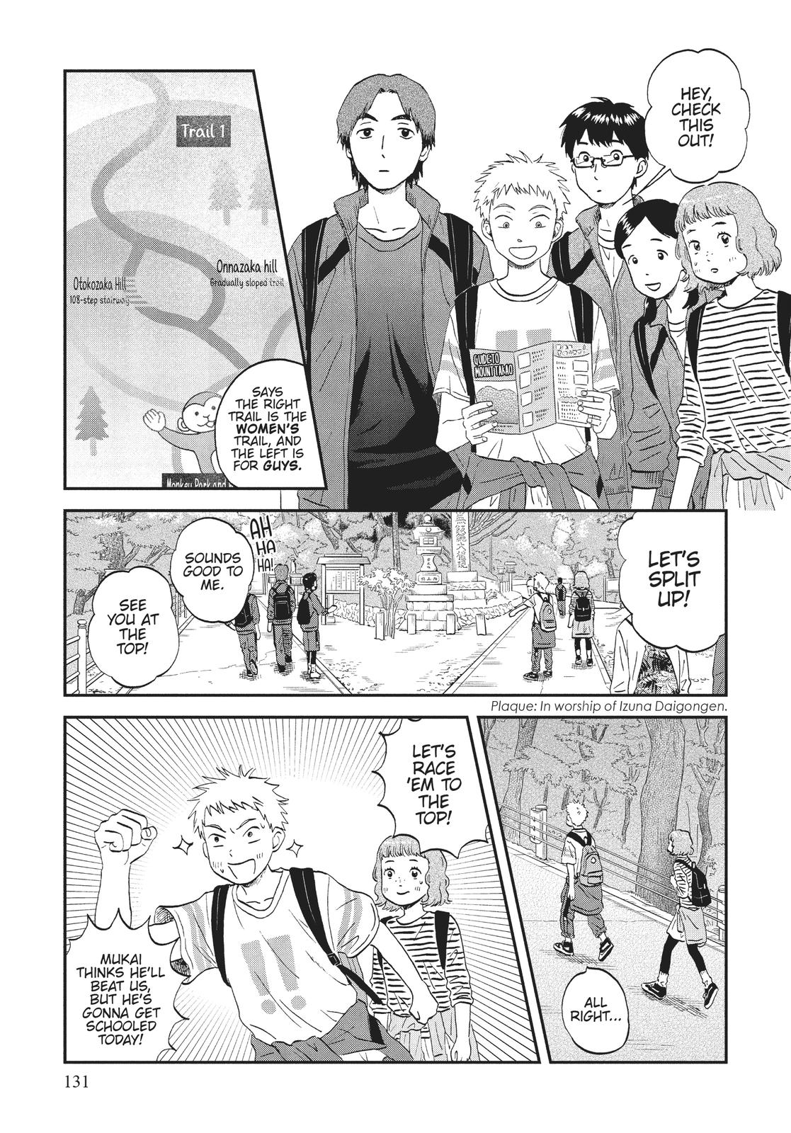 Skip and Loafer Chapter 40 - Page 11