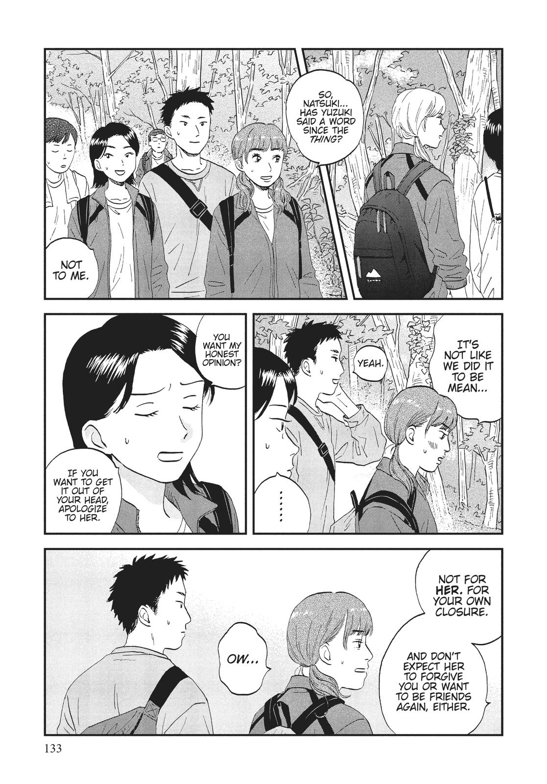 Skip and Loafer Chapter 40 - Page 13