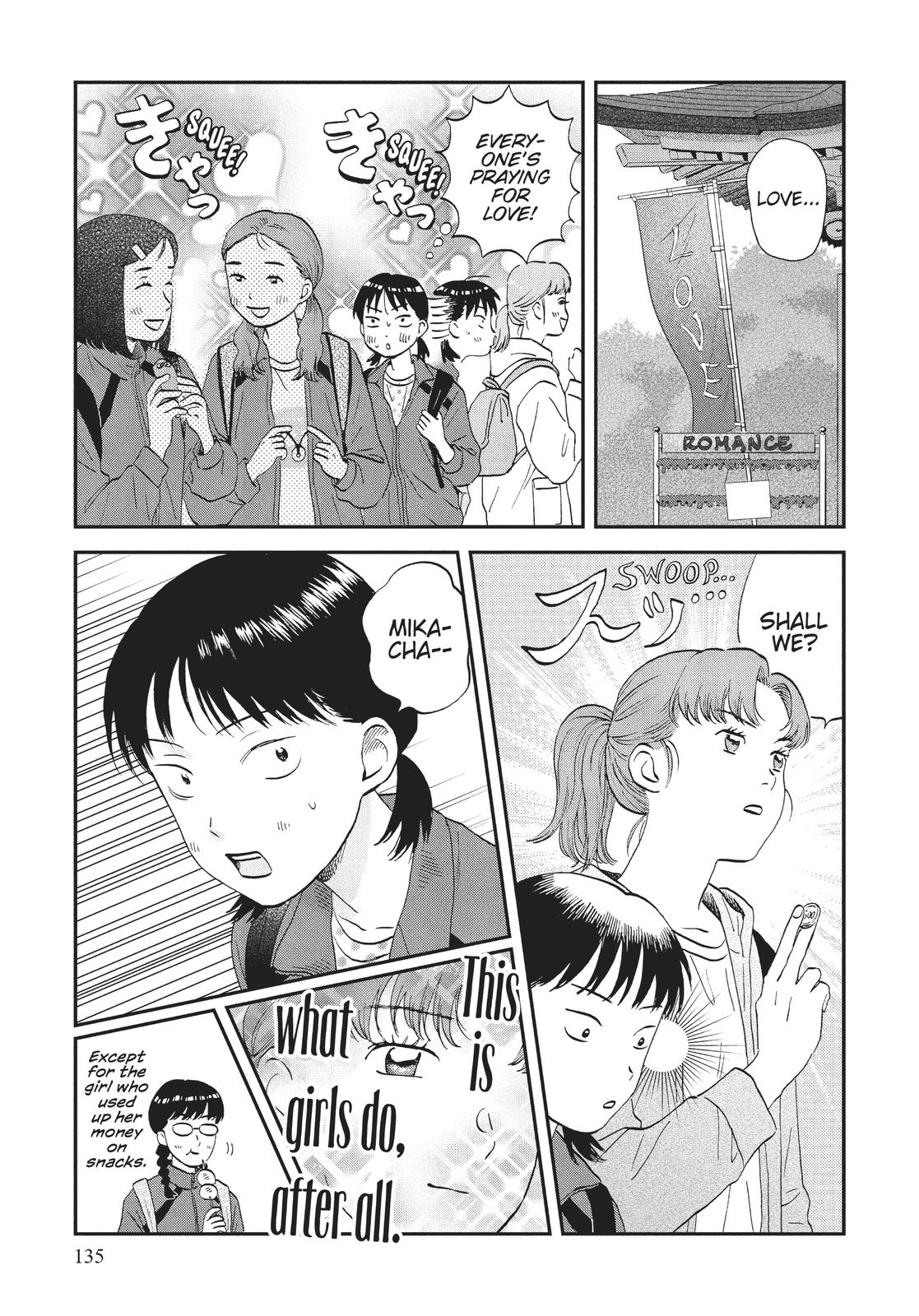 Skip and Loafer Chapter 40 - Page 15