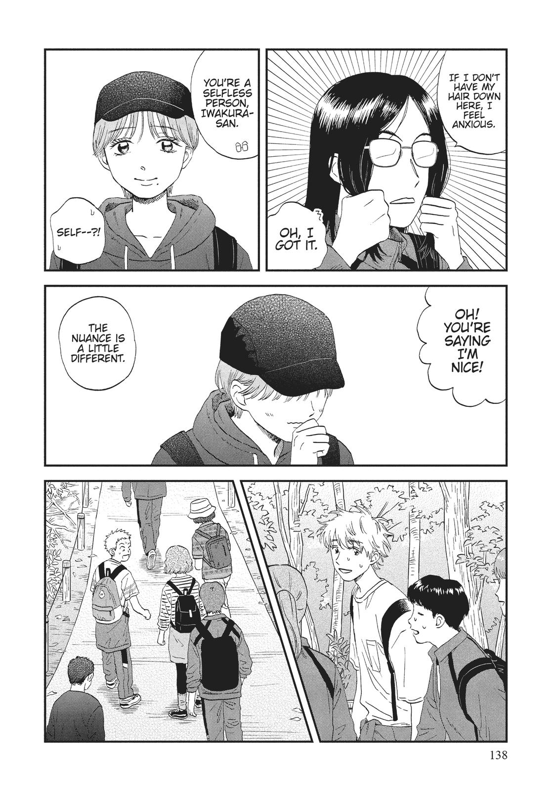 Skip and Loafer Chapter 40 - Page 18
