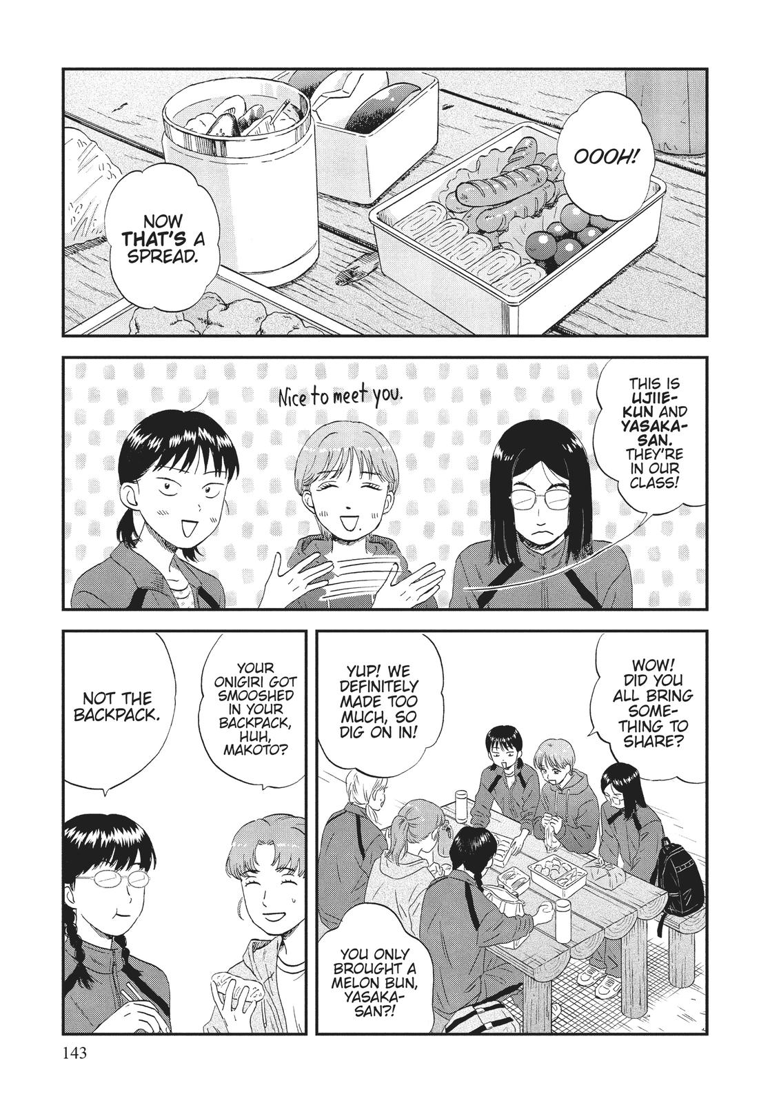 Skip and Loafer Chapter 40 - Page 22