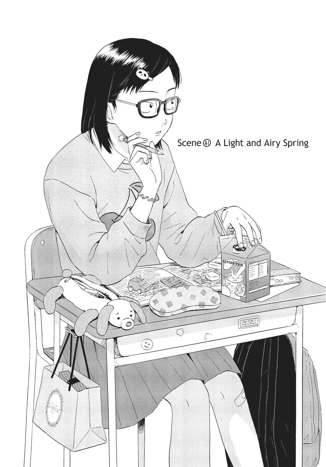 Skip and Loafer Chapter 41 - Page 1
