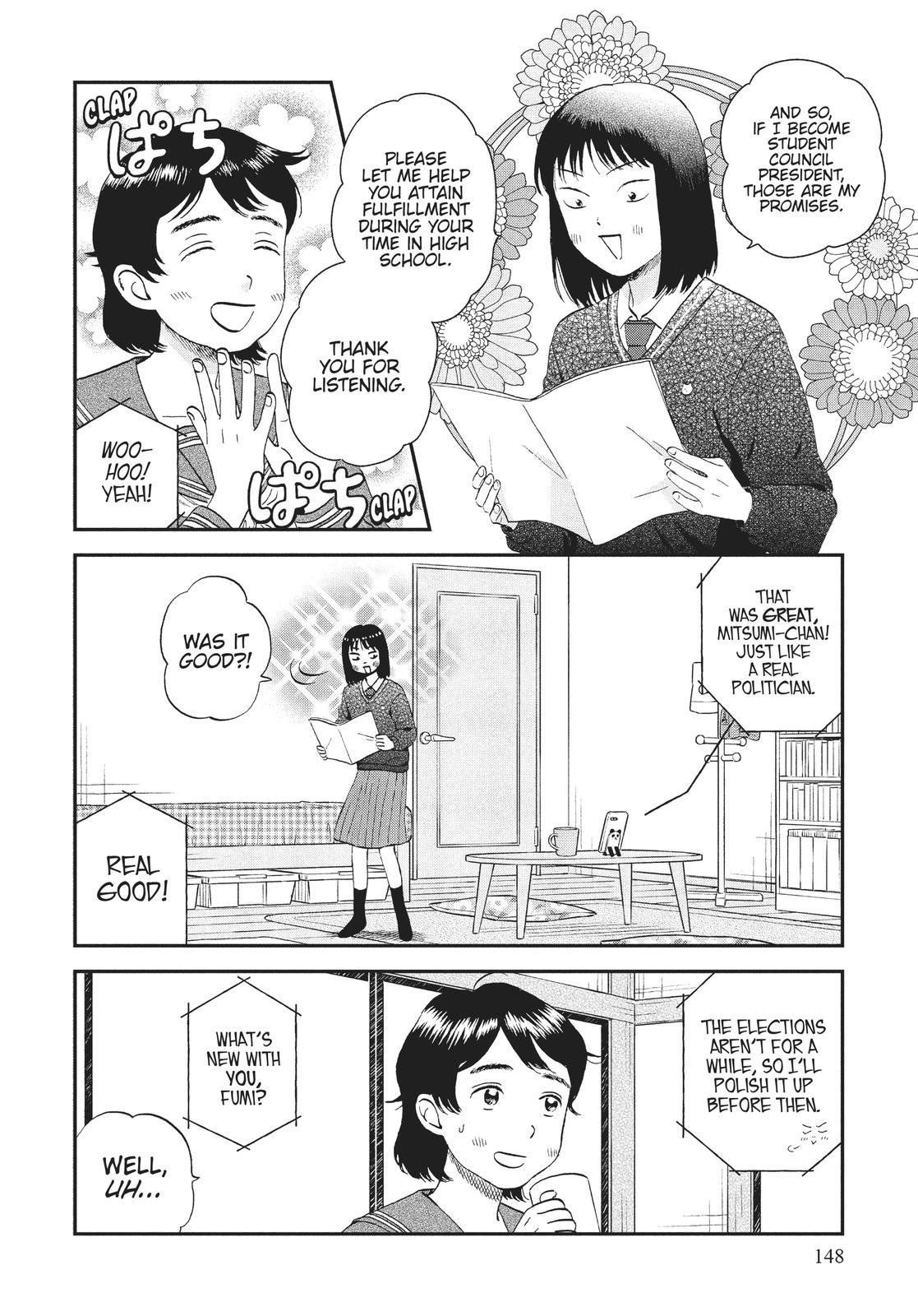 Skip and Loafer Chapter 41 - Page 2