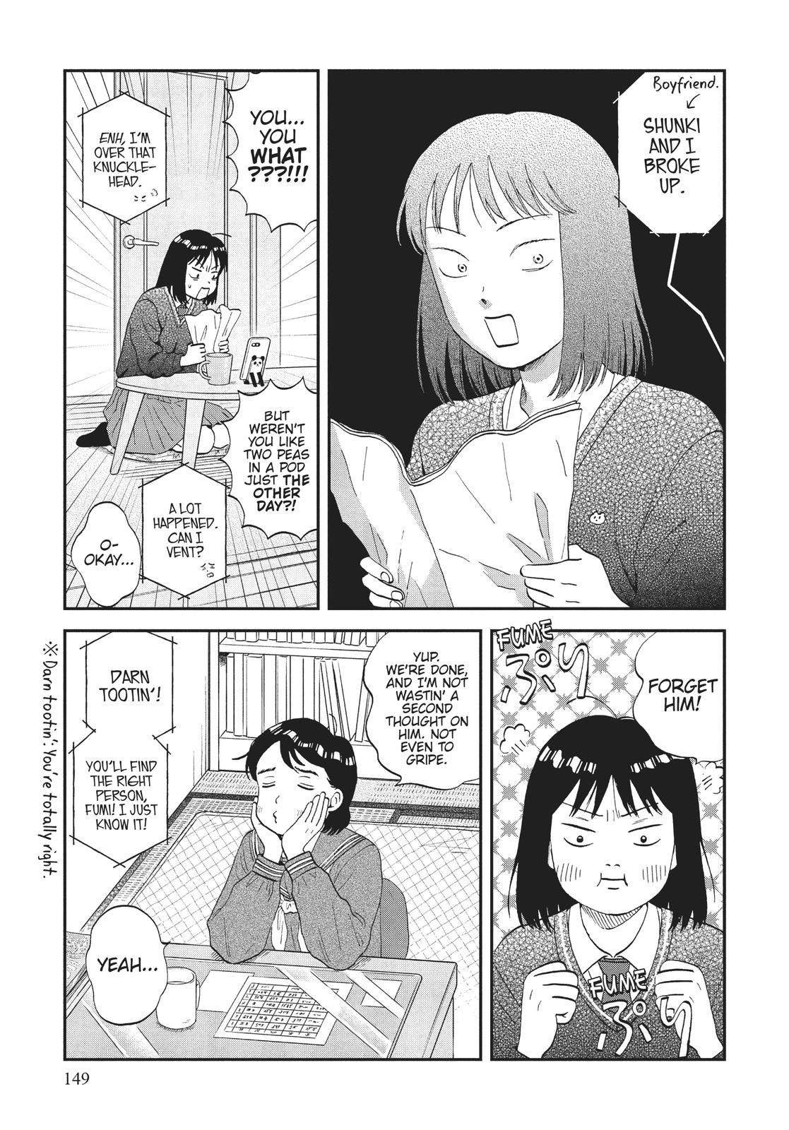 Skip and Loafer Chapter 41 - Page 3