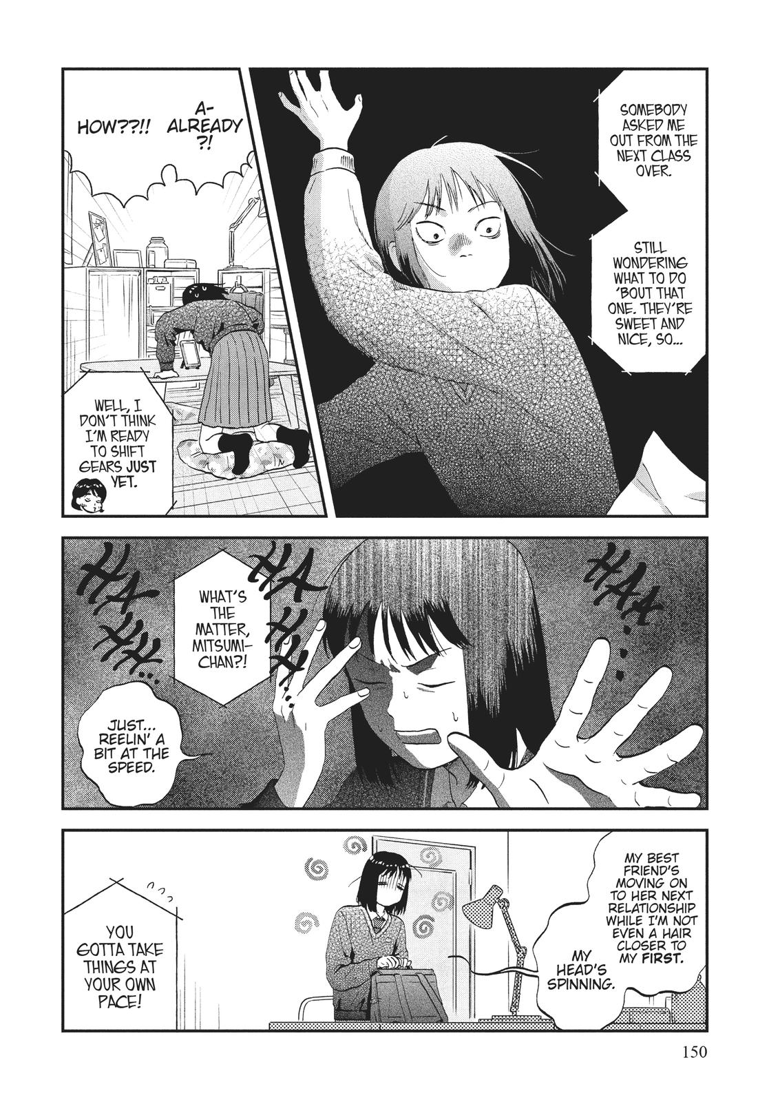 Skip and Loafer Chapter 41 - Page 4