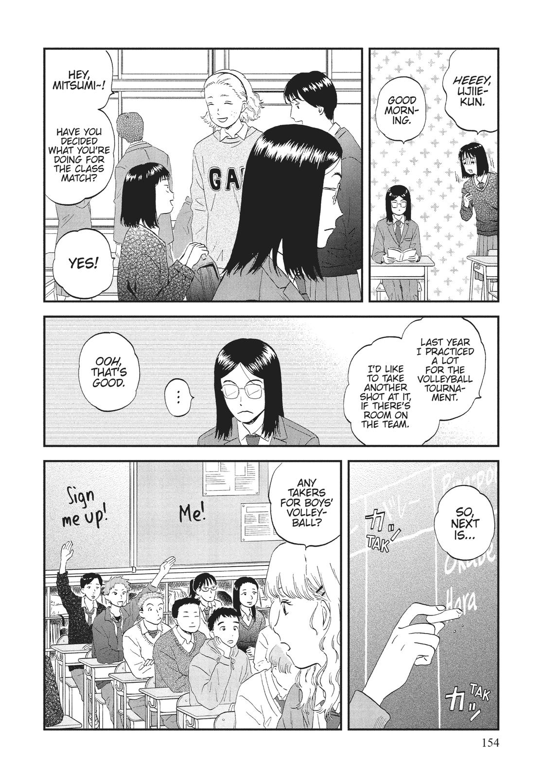 Skip and Loafer Chapter 41 - Page 8