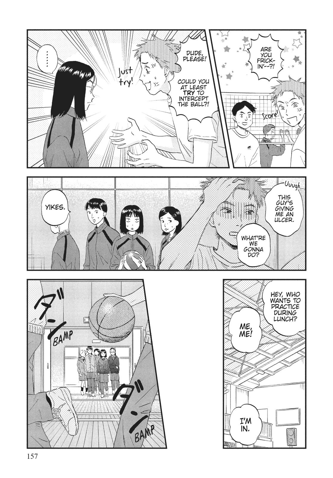 Skip and Loafer Chapter 41 - Page 11