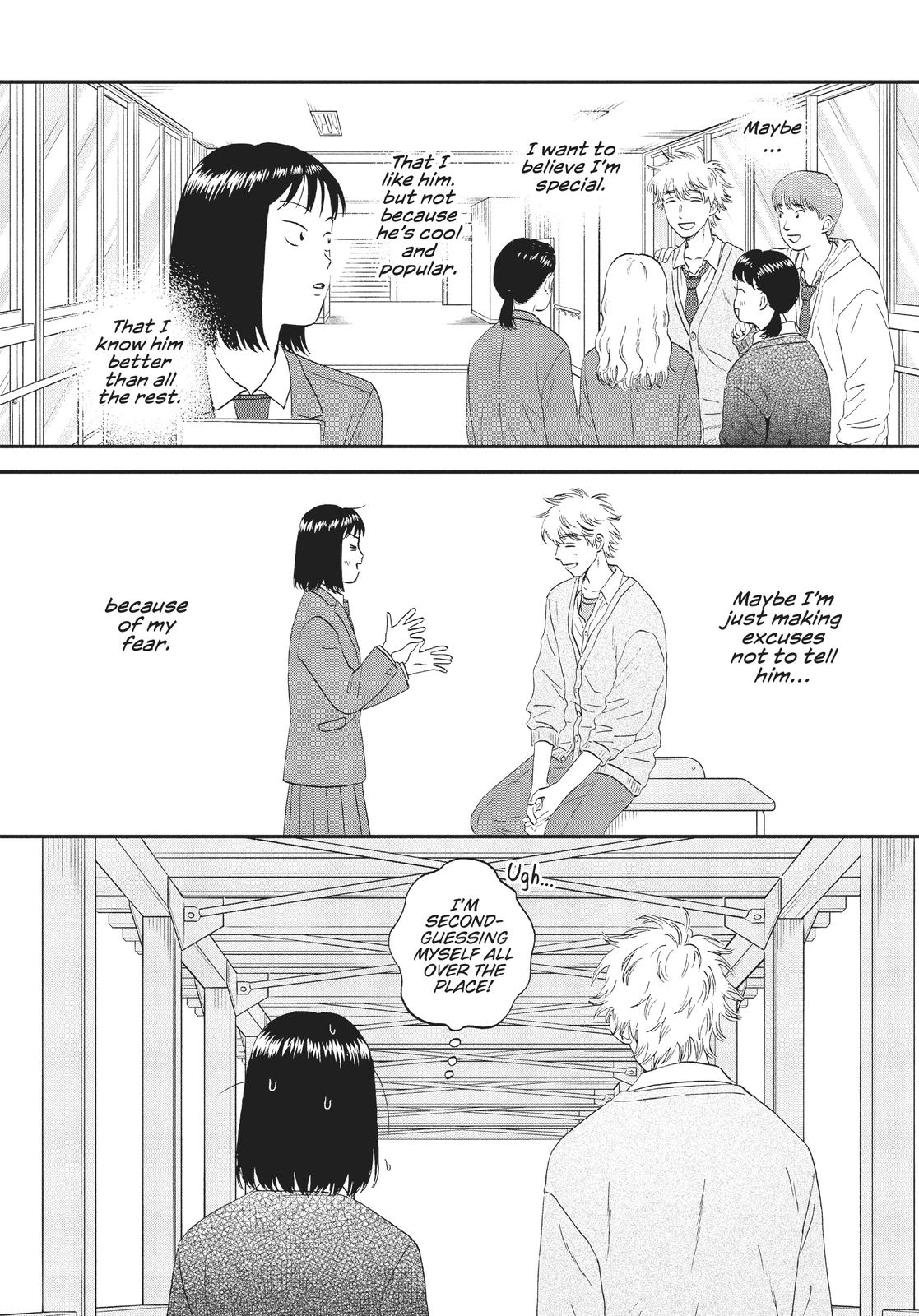 Skip and Loafer Chapter 41 - Page 14