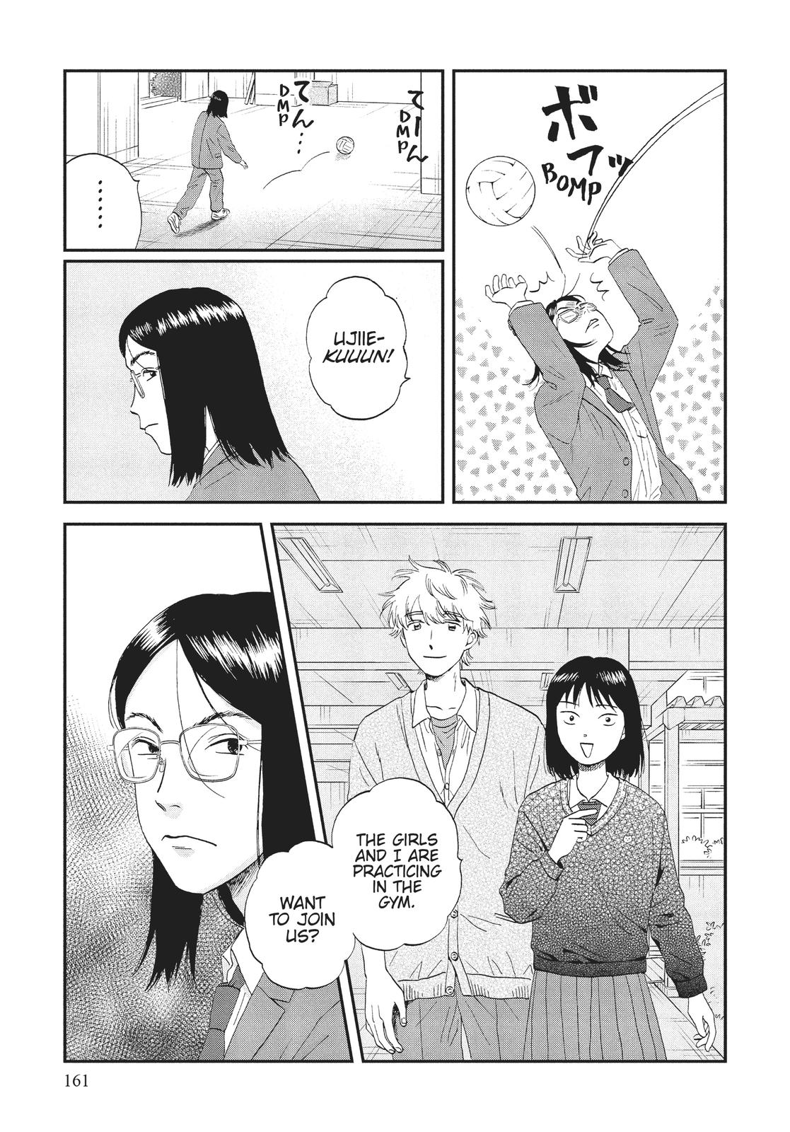 Skip and Loafer Chapter 41 - Page 15