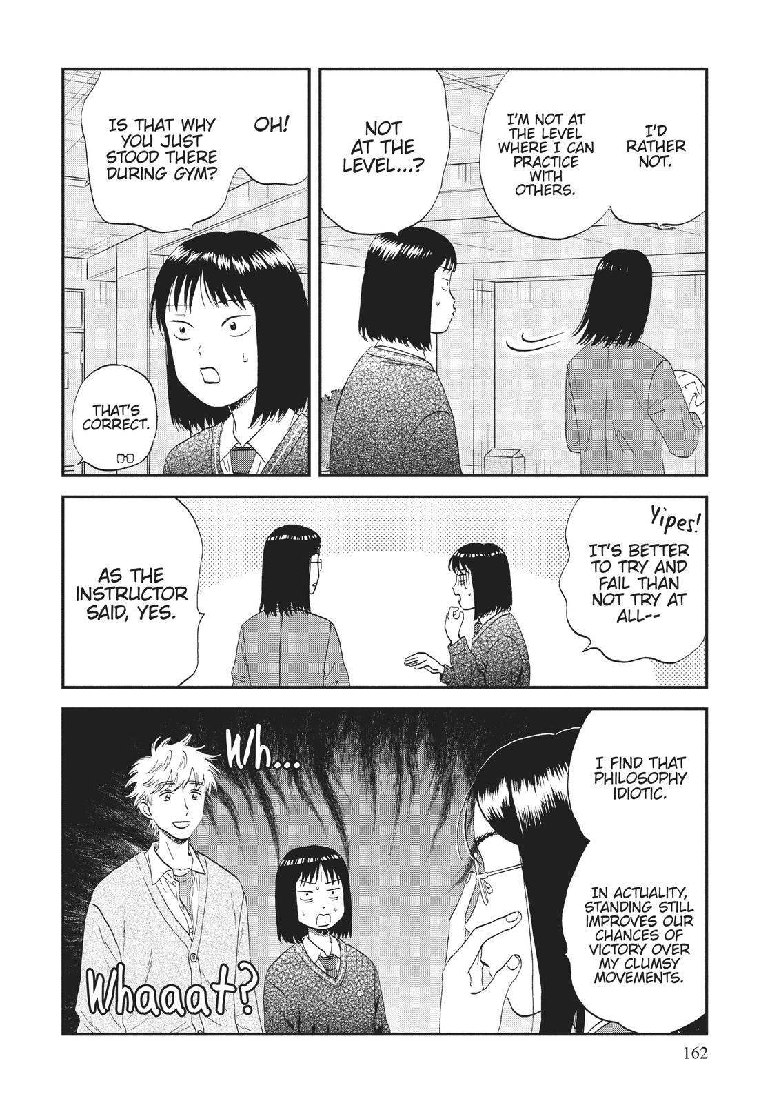 Skip and Loafer Chapter 41 - Page 16