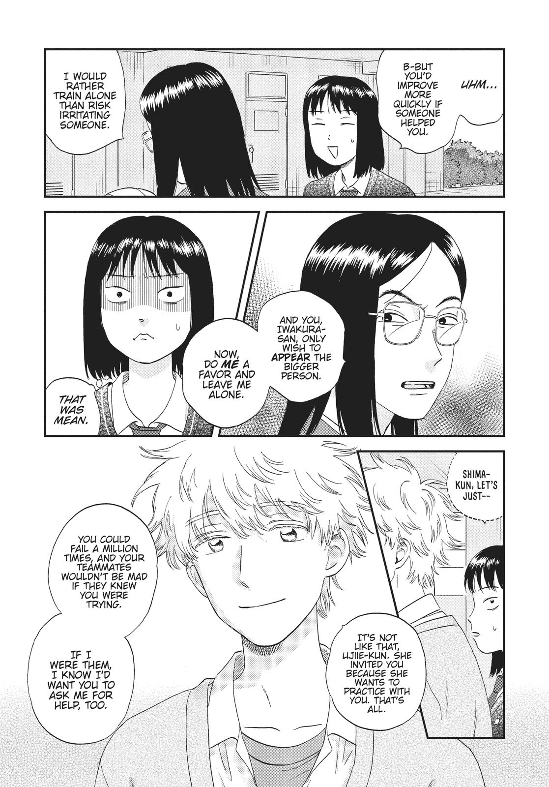 Skip and Loafer Chapter 41 - Page 17