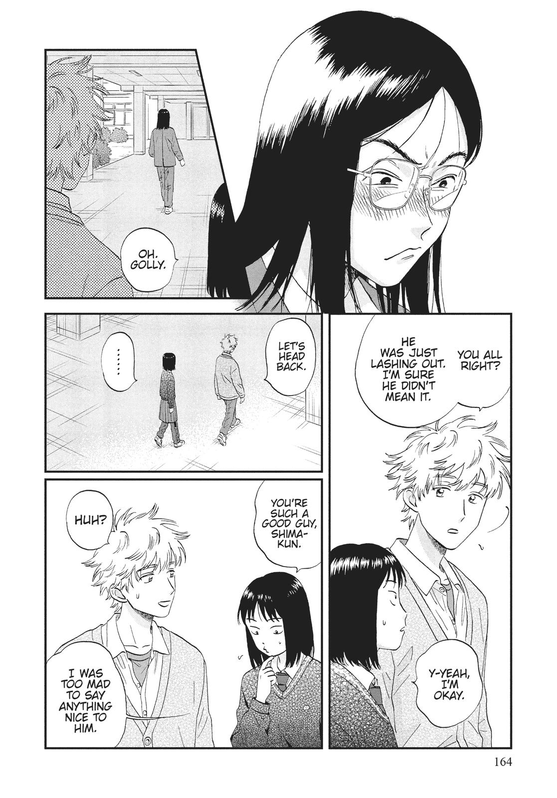Skip and Loafer Chapter 41 - Page 18