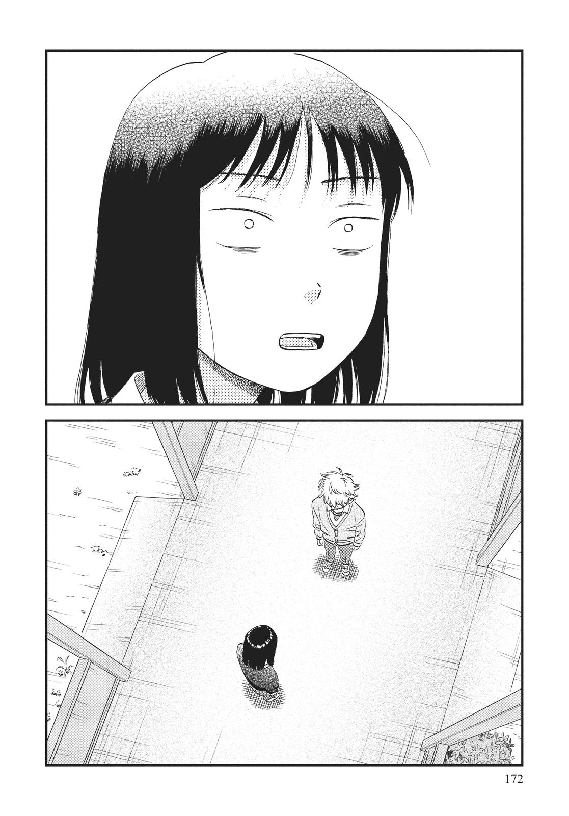 Skip and Loafer Chapter 41 - Page 26