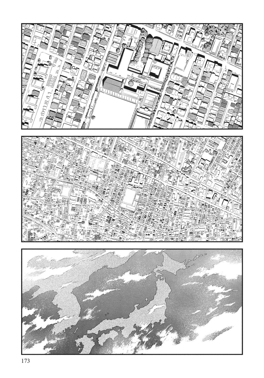 Skip and Loafer Chapter 41 - Page 27