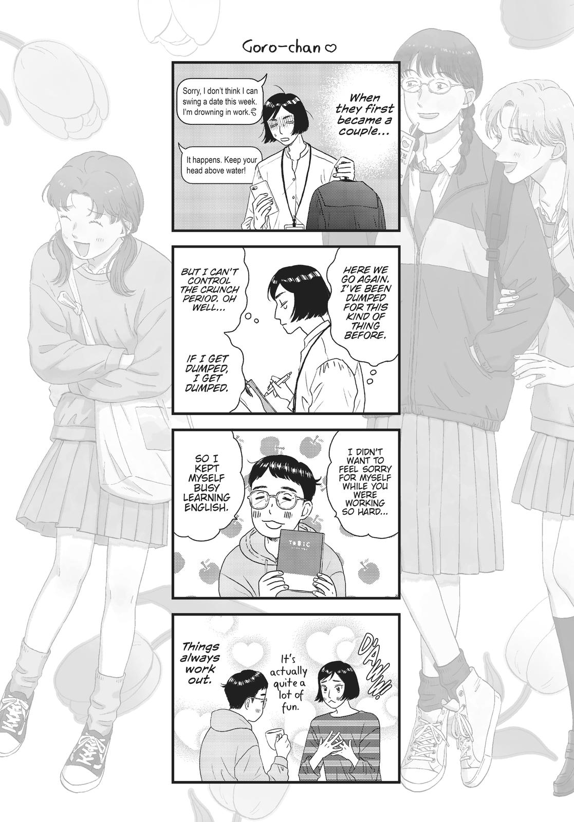 Skip and Loafer Chapter 41 - Page 30
