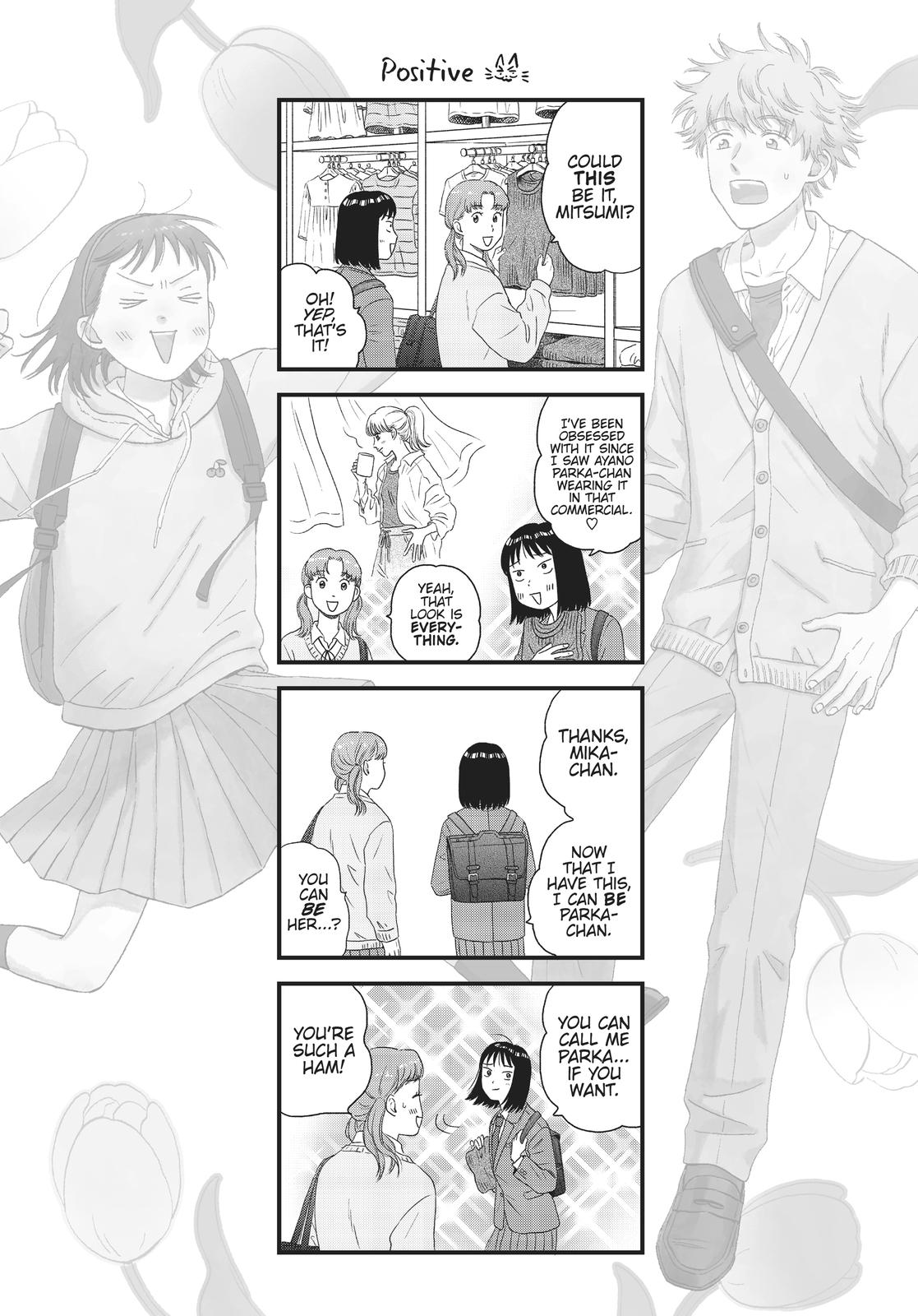 Skip and Loafer Chapter 41 - Page 31