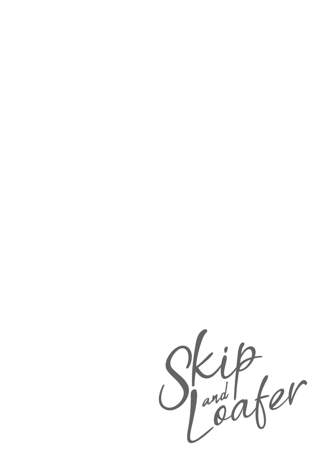 Skip and Loafer Chapter 41 - Page 32