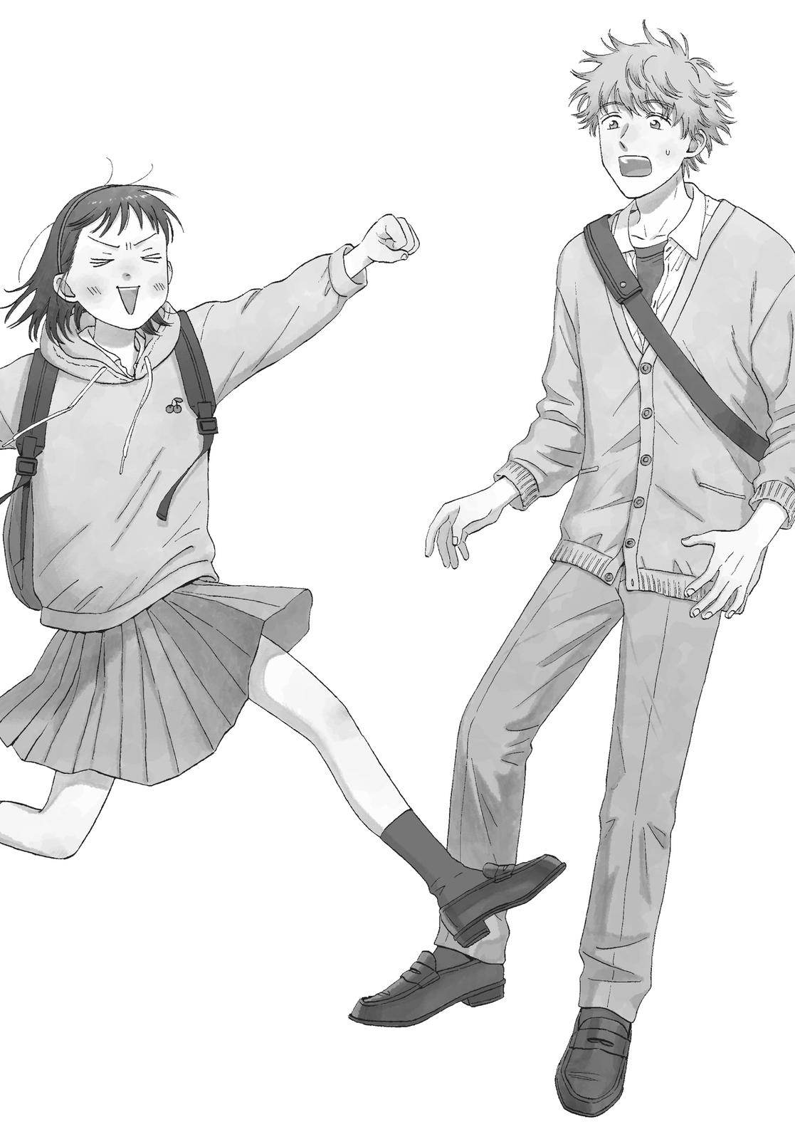 Skip and Loafer Chapter 41 - Page 33