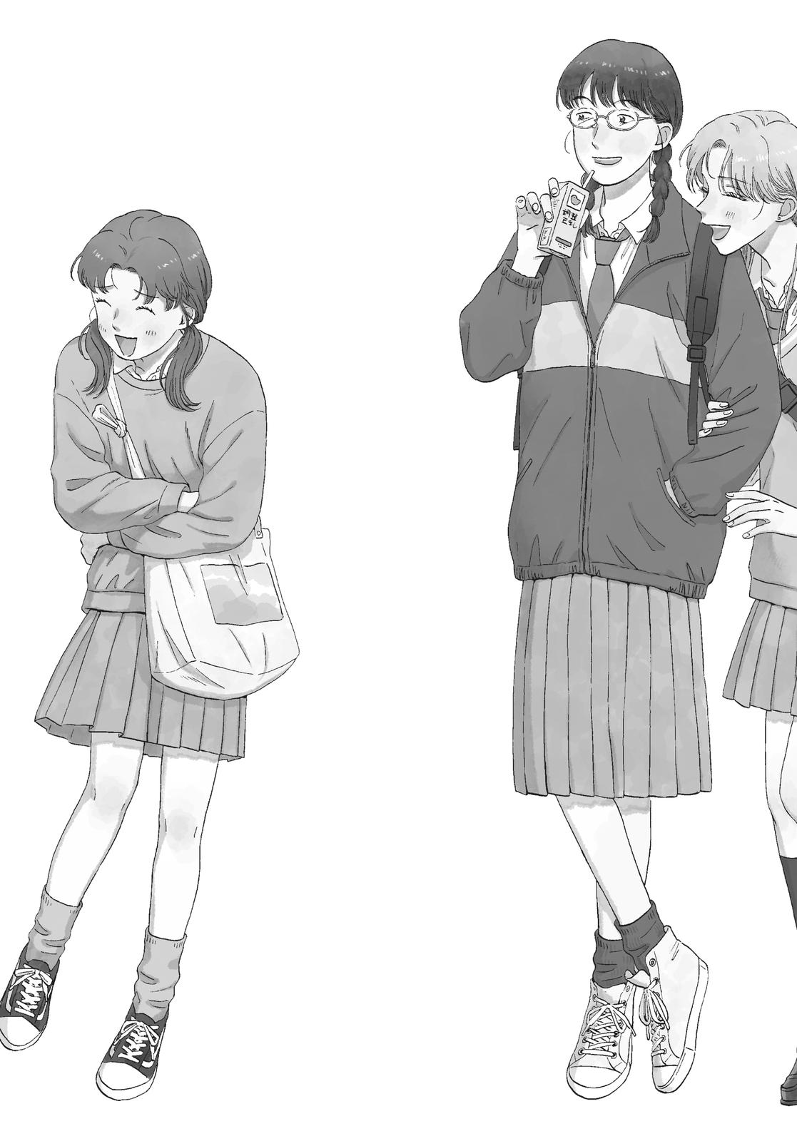 Skip and Loafer Chapter 41 - Page 34