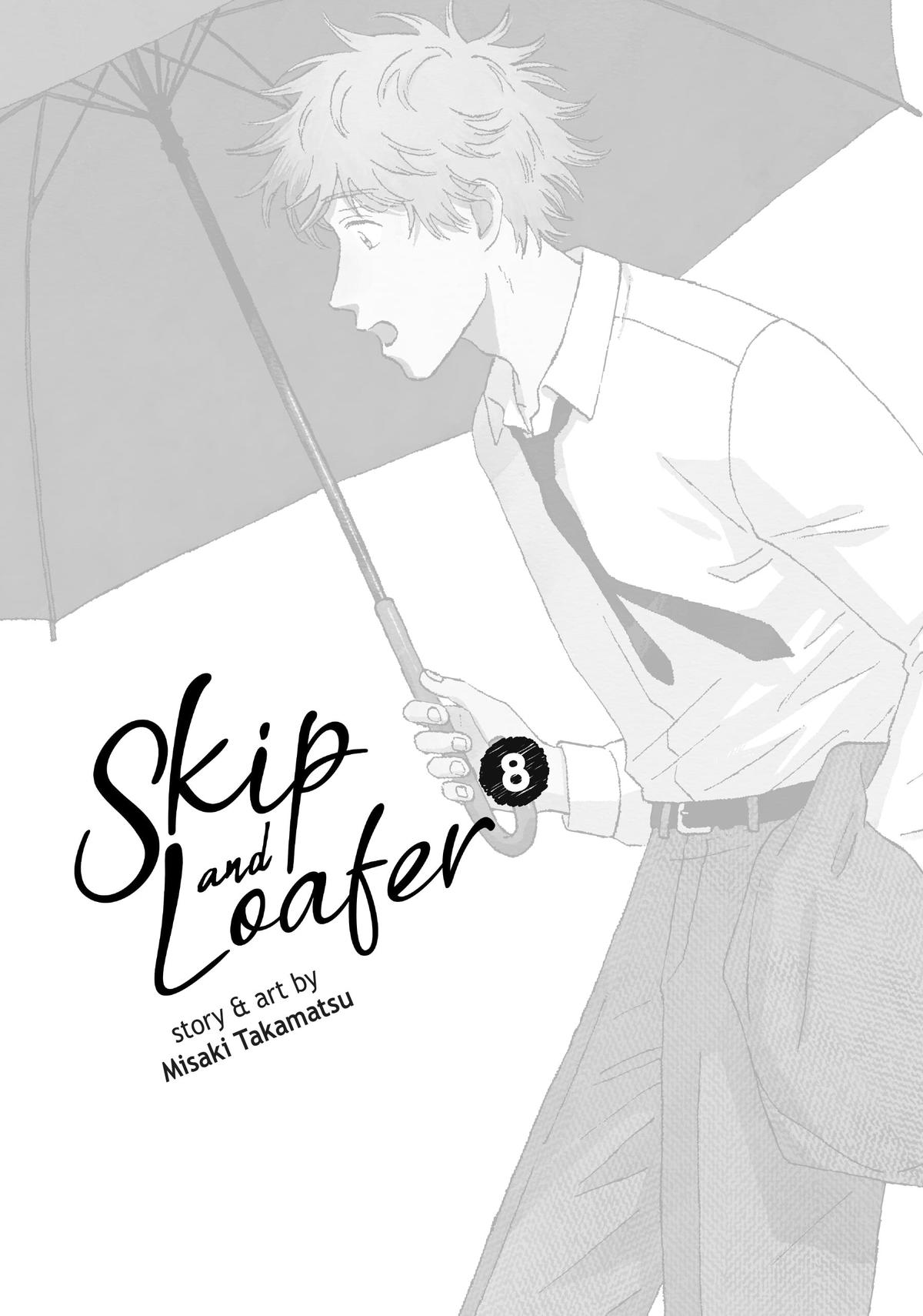 Skip and Loafer Chapter 42 - Page 2