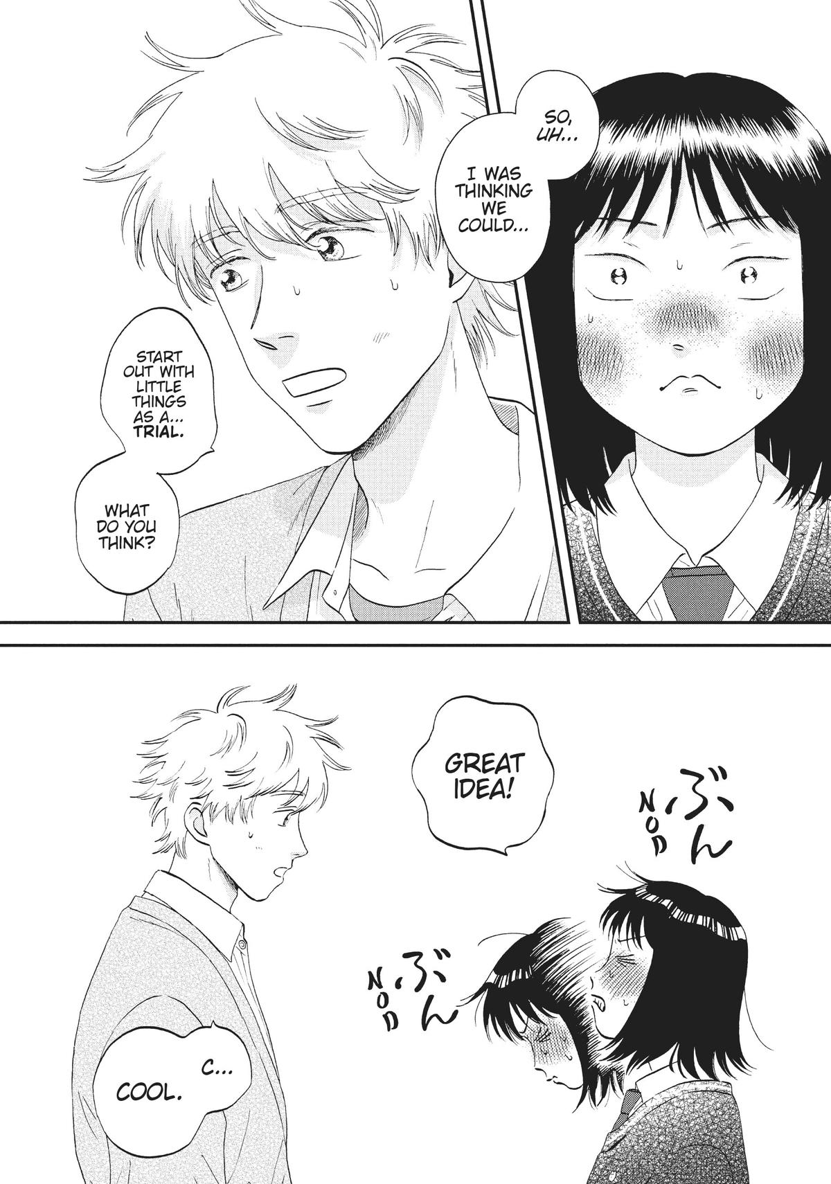 Skip and Loafer Chapter 42 - Page 7