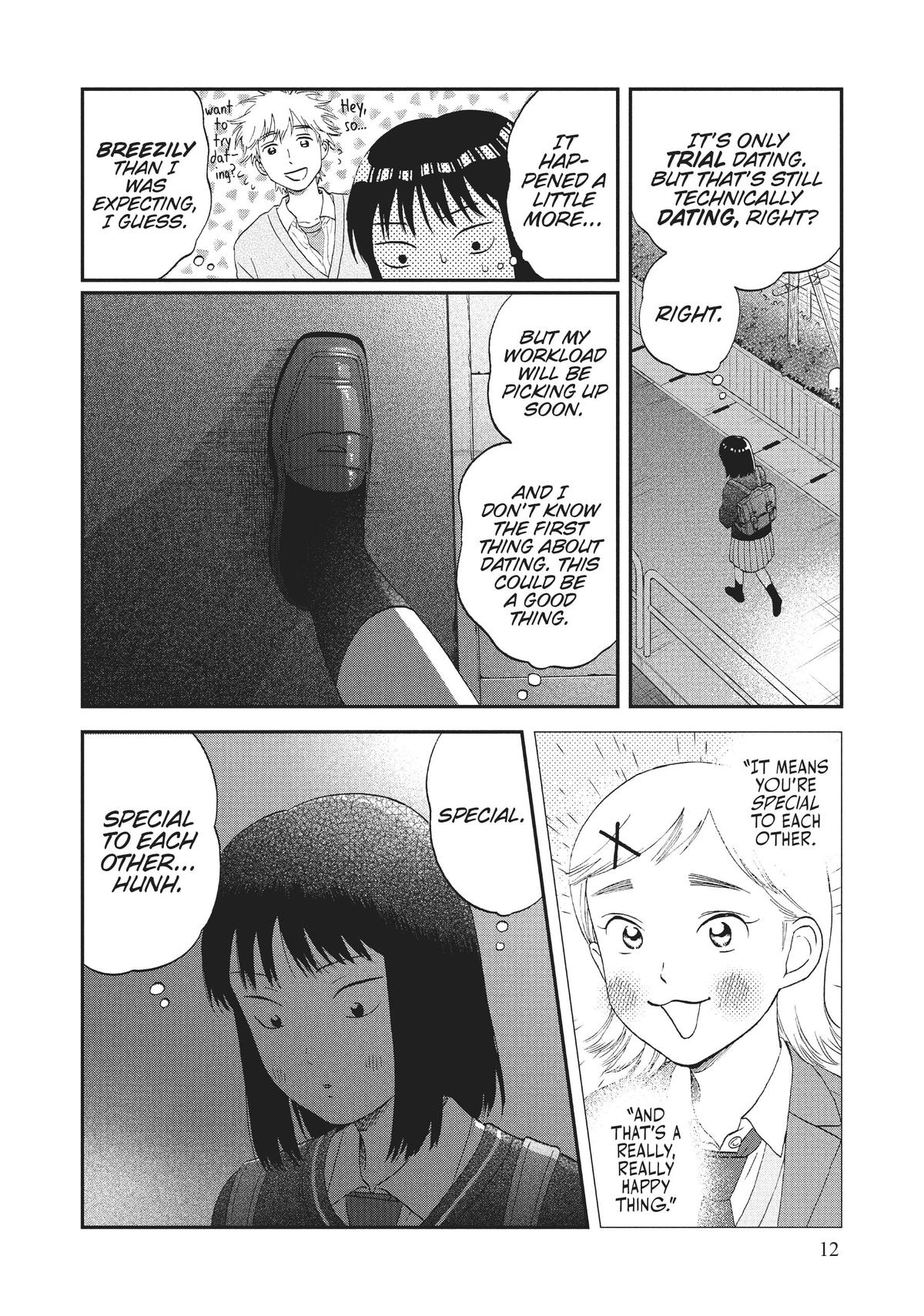 Skip and Loafer Chapter 42 - Page 12