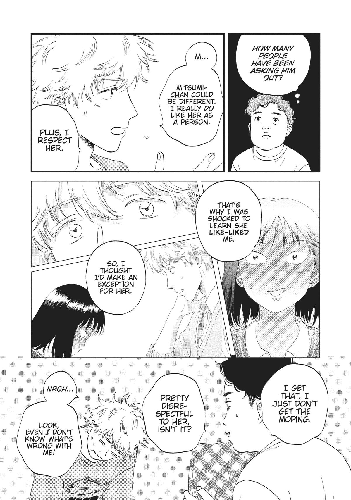 Skip and Loafer Chapter 42 - Page 17