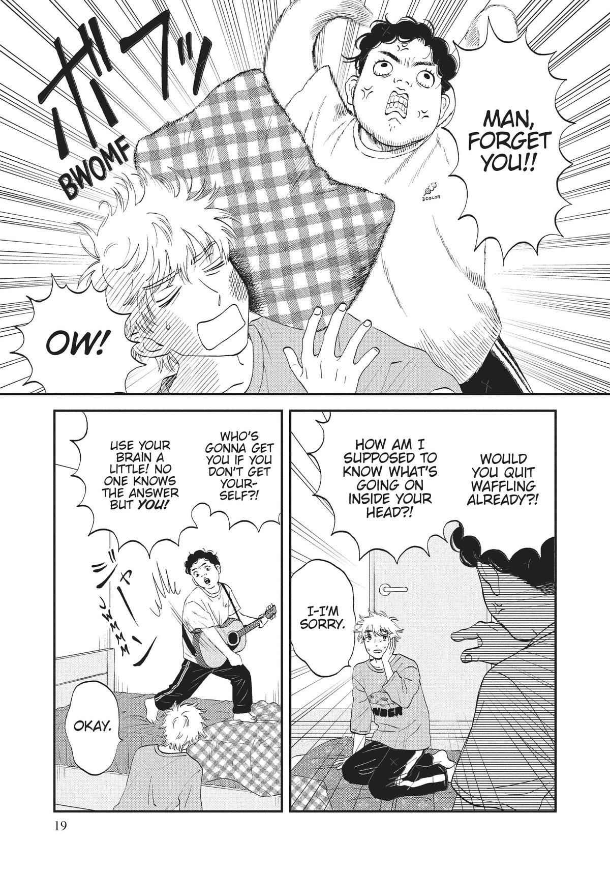 Skip and Loafer Chapter 42 - Page 19