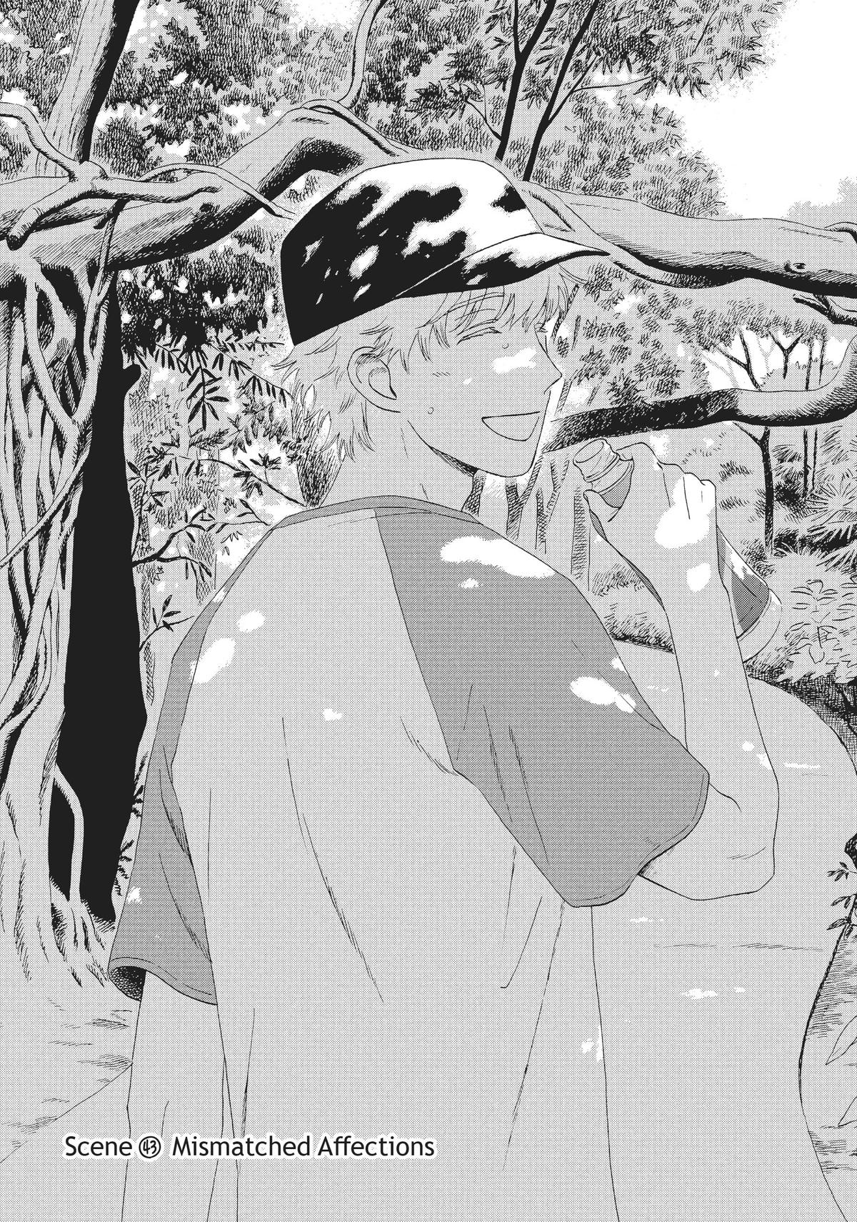 Skip and Loafer Chapter 43 - Page 1