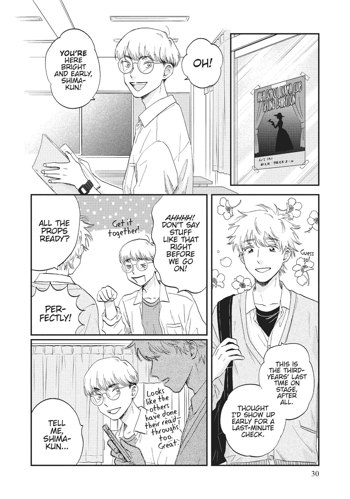 Skip and Loafer Chapter 43 - Page 2