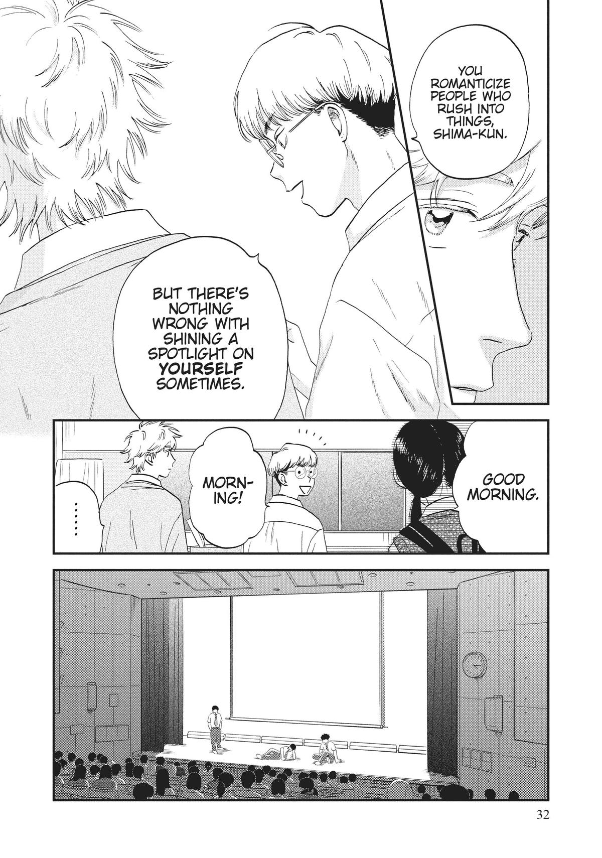 Skip and Loafer Chapter 43 - Page 4