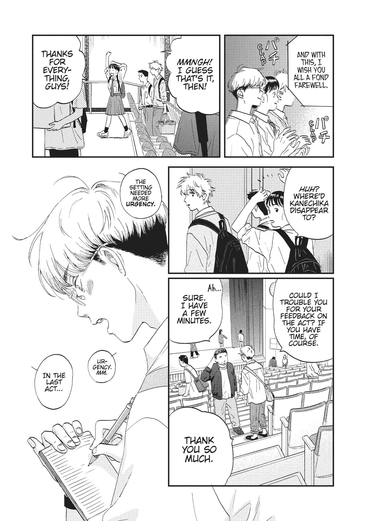 Skip and Loafer Chapter 43 - Page 6