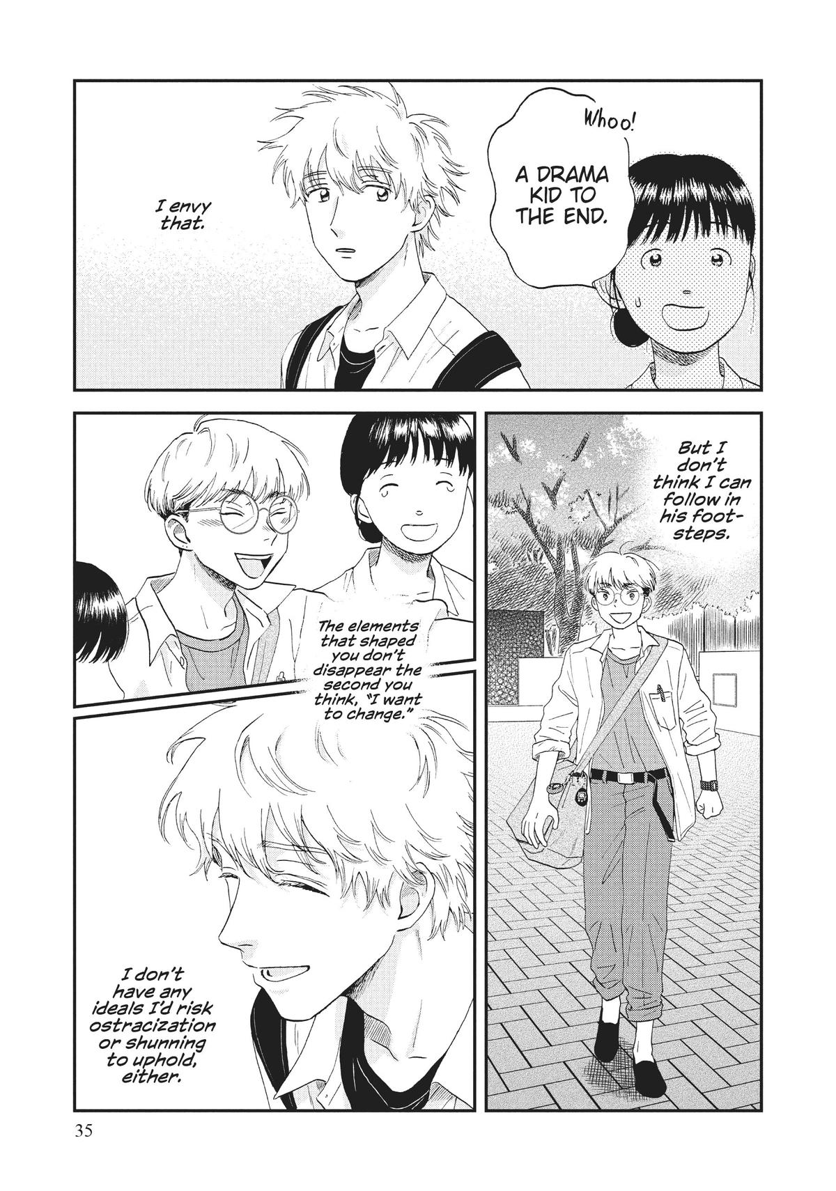 Skip and Loafer Chapter 43 - Page 7