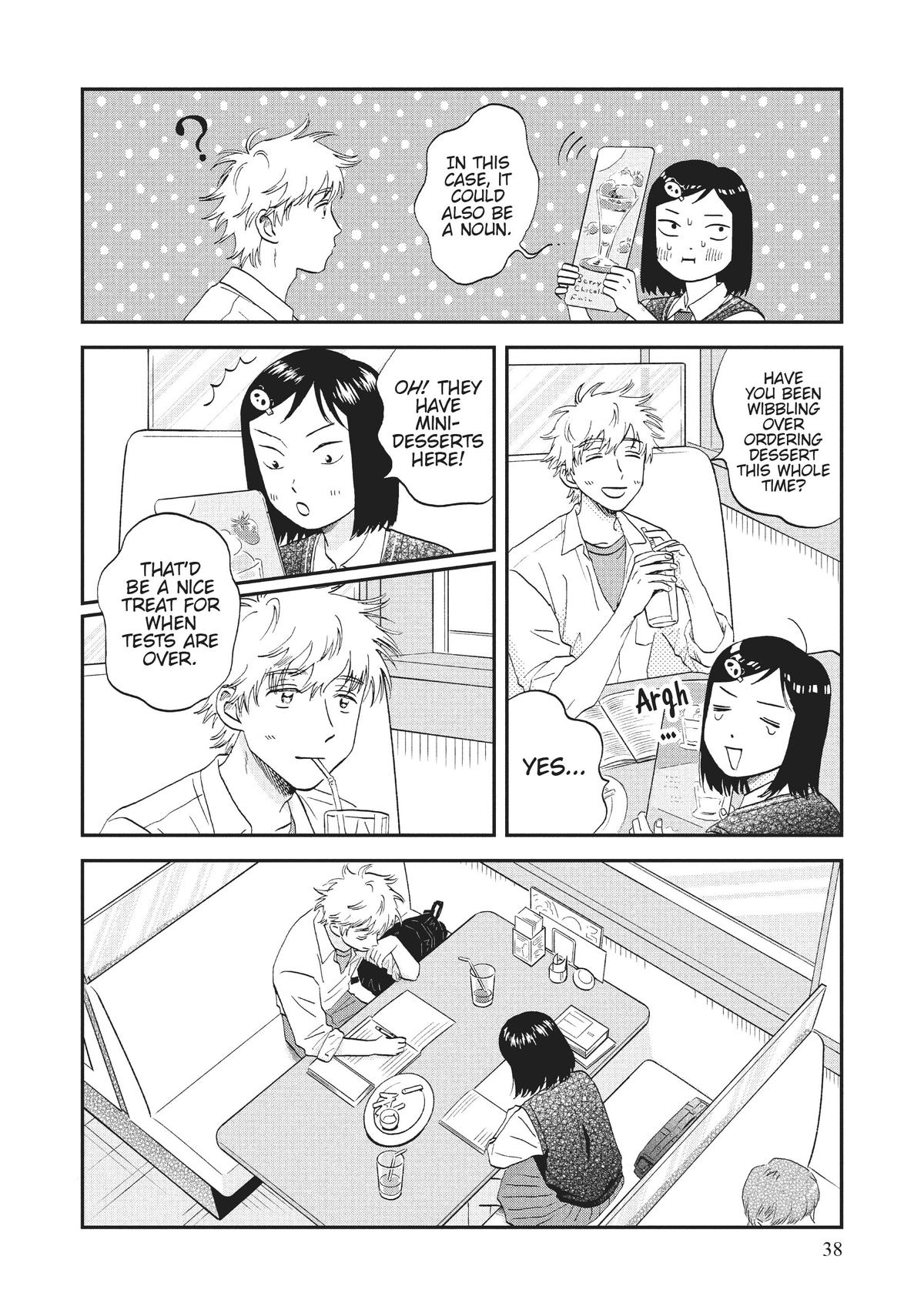 Skip and Loafer Chapter 43 - Page 10