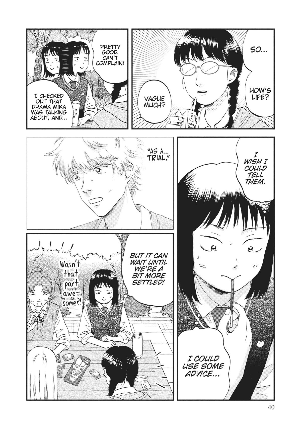 Skip and Loafer Chapter 43 - Page 12